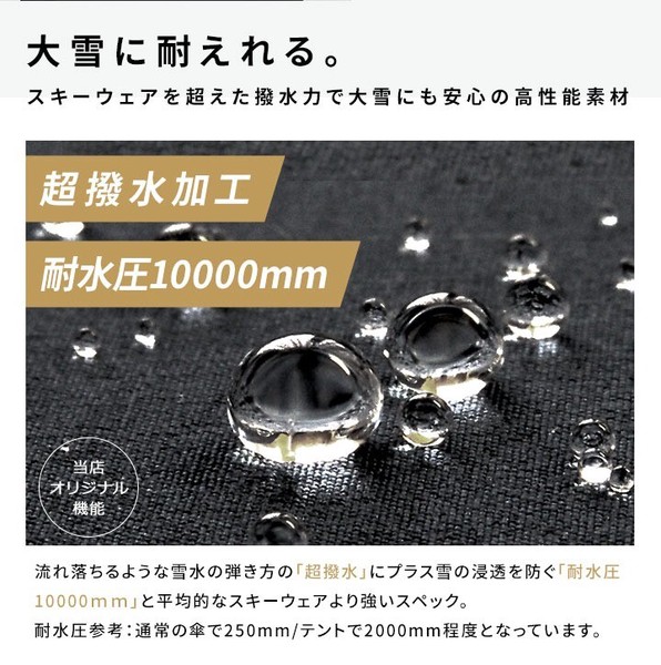 秋冬アウター　冬　★YUK ダウンベンチコート　子供
