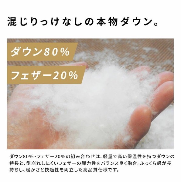 秋冬アウター　冬　★YUK ダウンベンチコート　子供