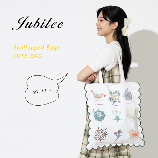 初回限定割引中 Jubilee スカラップデザイン トートバッグ ウイリアムモリス柄