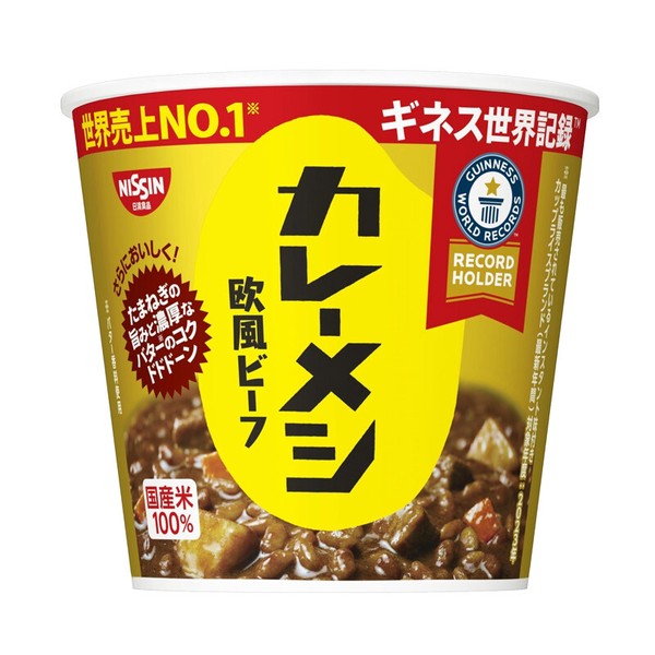 日清 カレーメシ欧風ビーフ 6食入 カップライス