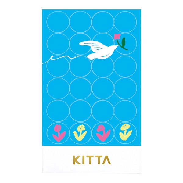 【キングジム】KITTA(キッタ) ワルツ(ゴールド箔)