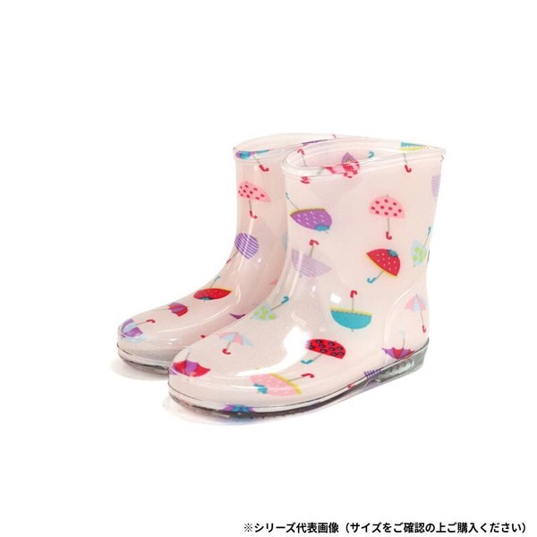阪神素地 KB7008 キッズレインブーツ 14cm かさピンク