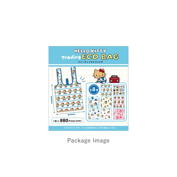 【8月入荷予定】 サンリオハローキティトレーディングエコバッグ　単品（8種）