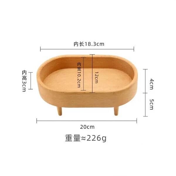 天然木の四角トレイ リップ・キーや小物をすっきり収納 玄関やデスクの上にぴったりの木製ボウル
