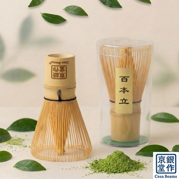 日本製 美濃焼【抹茶セット】抹茶道具 抹茶碗　片口湾シリーズ＜4種＞4点セット　＊インバウンド＊