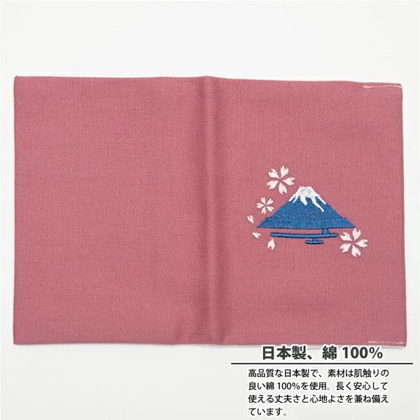 全6種類【日本製】布のパスポートカバー 手帳カバー 刺繍 富士山 犬 猫 シマエナガ ラーメン
