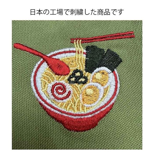 全6種類【日本製】布のパスポートカバー 手帳カバー 刺繍 富士山 犬 猫 シマエナガ ラーメン
