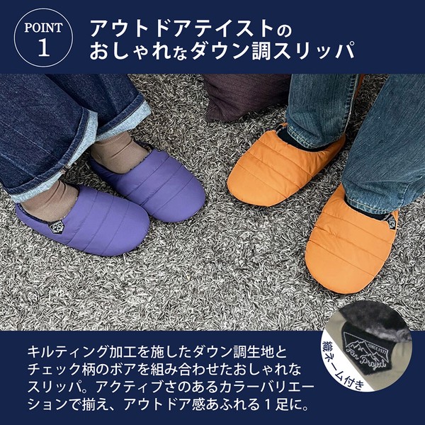 ダウン調ルームシューズ チャールス キルティング ボア チェック アウトドア 秋冬