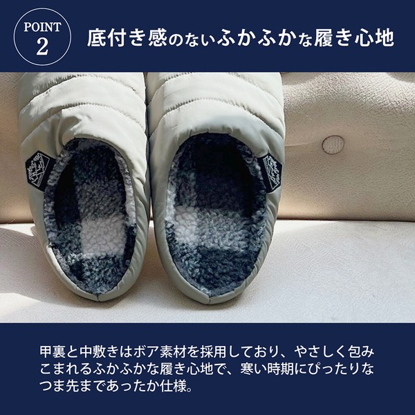 ダウン調ルームシューズ チャールス キルティング ボア チェック アウトドア 秋冬