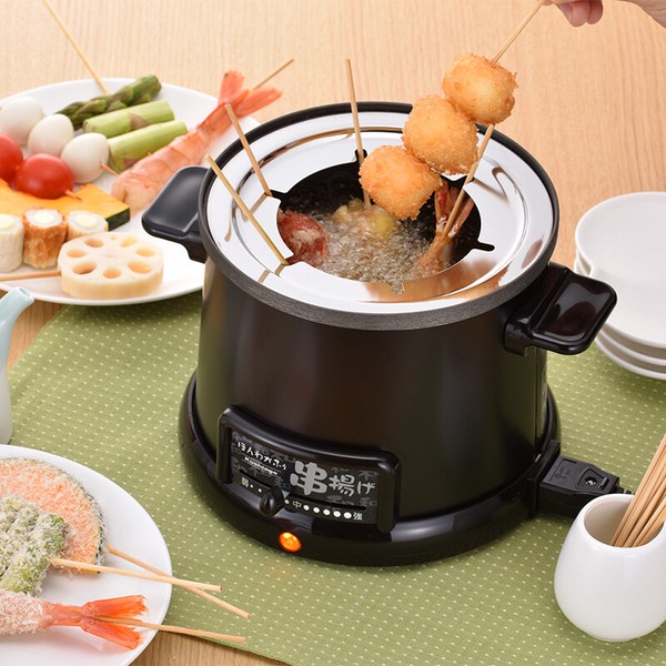 【日本製】ほんわかふぇ 電気卓上串揚げ鍋（HR-8952）