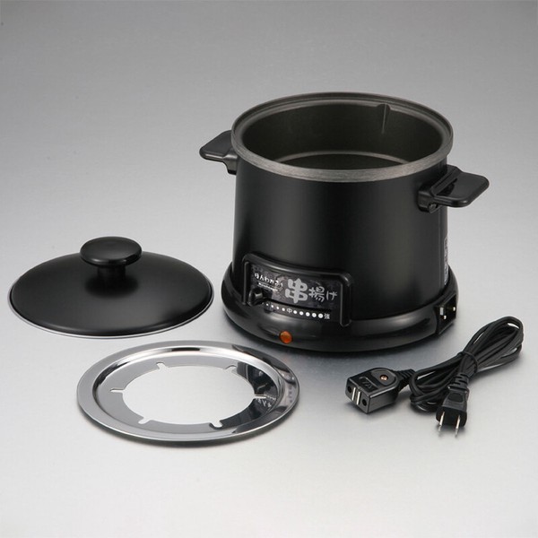 【日本製】ほんわかふぇ 電気卓上串揚げ鍋（HR-8952）