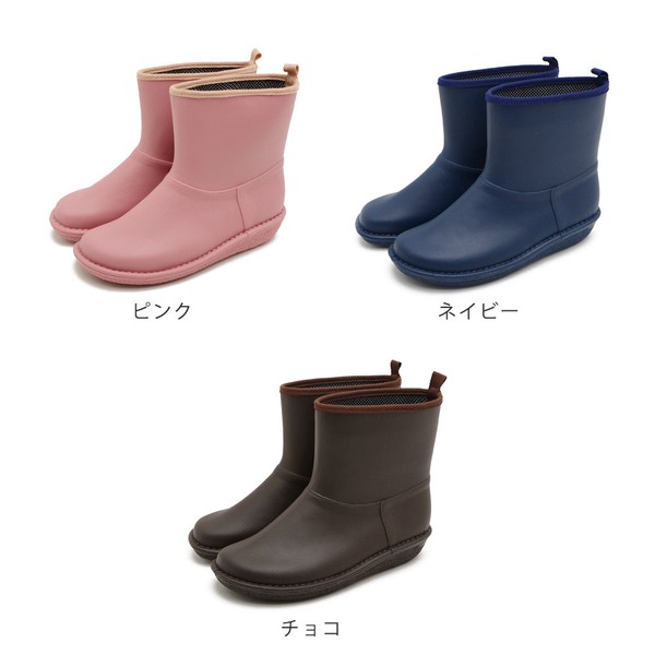 日本製/made in japan 突然の雨にも安心♪ラバーブーツ/ショート丈レインブーツ