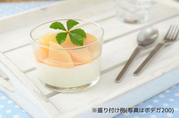 ボルミオリロッコ ボデガ200 ガラスボウル【ガラス】[イタリア製/洋食器]