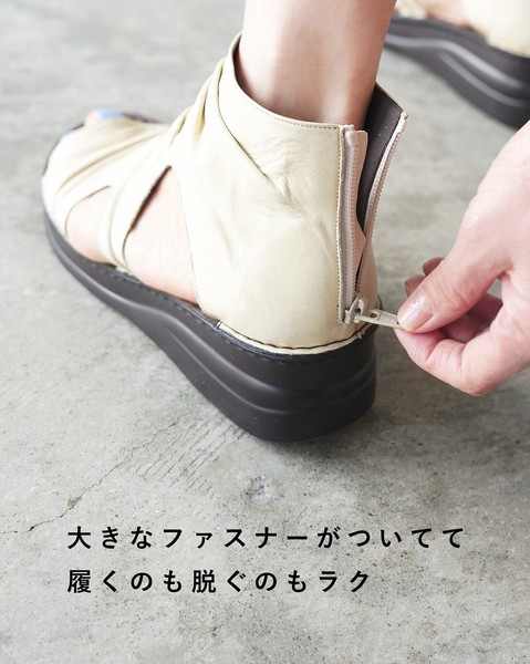 歩きやすい革靴 本革 日本製 くしゅふわブーツサンダル No.4050