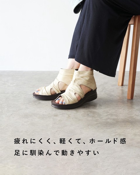 歩きやすい革靴 本革 日本製 くしゅふわブーツサンダル No.4050