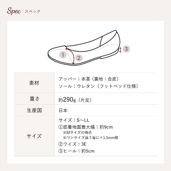 歩きやすい革靴 本革 日本製 くしゅふわブーツサンダル No.4050