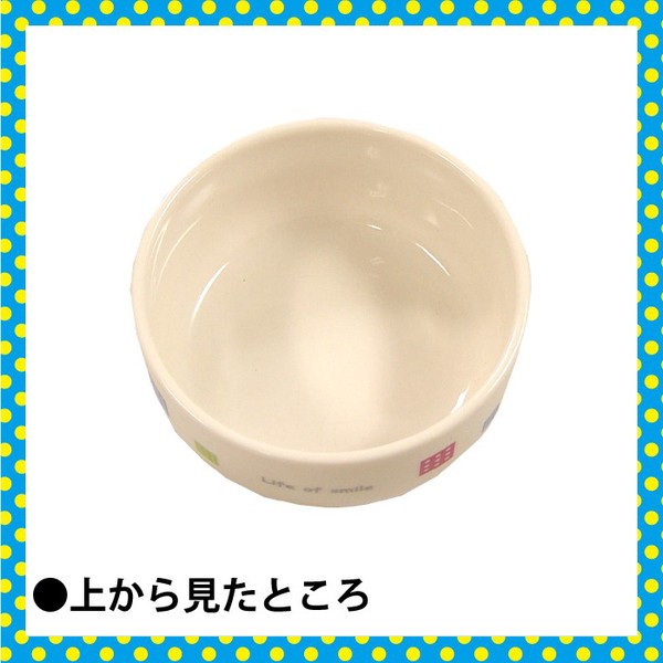 陶器 多用鉢 小皿（ レンジOK ）250ml