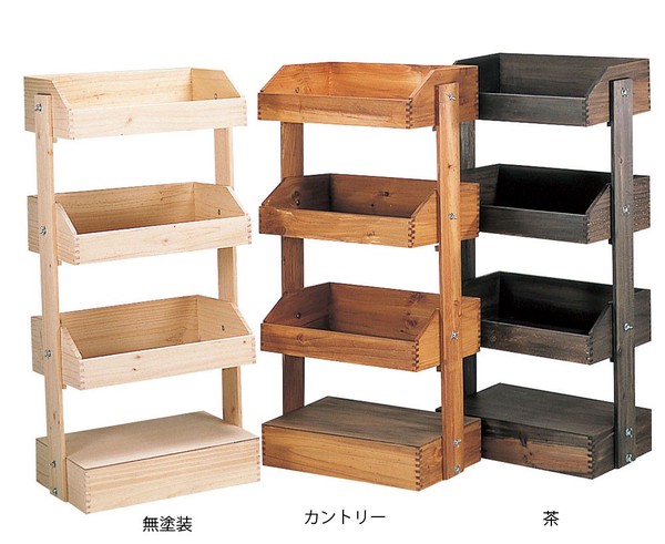 3段BOX什器【無塗装/カントリー/茶】【什器・店舗備品・サイン】＜日本製＞