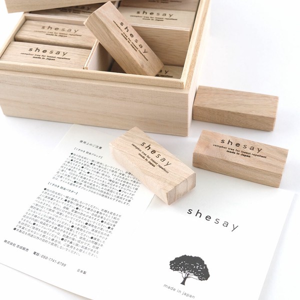 【定番】［防虫剤］衣替え時期にも活躍 カンフルツリーブロック（24個）【日本製】／ウッドケース くすのき