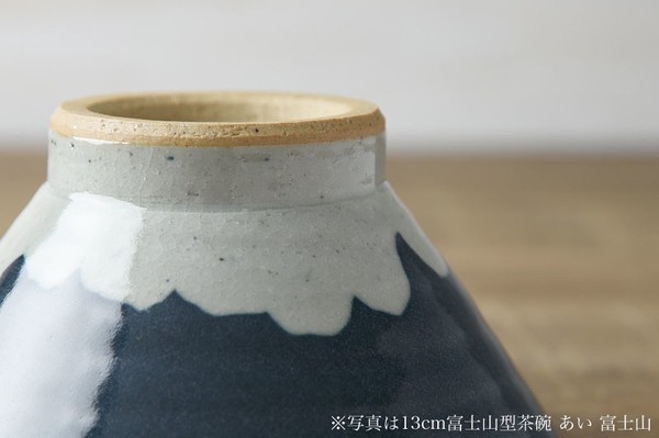 手しごと 13cm富士山型茶碗 みどり 富士山[H161][日本製/美濃焼/和食器]