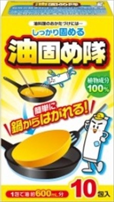 【コットンラボ】油固め隊【廃油処理剤】