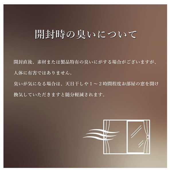 【新生活】トルコ製 ウィルトン織り カーペット 『マリア RUG』