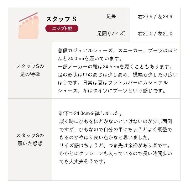 本革 日本製 足取り軽やか☆スポーティースニーカー No.8480