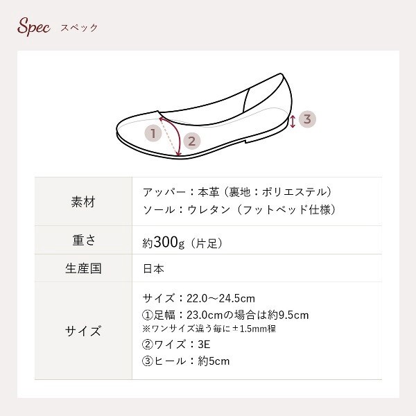 本革 日本製 足取り軽やか☆スポーティースニーカー No.8480