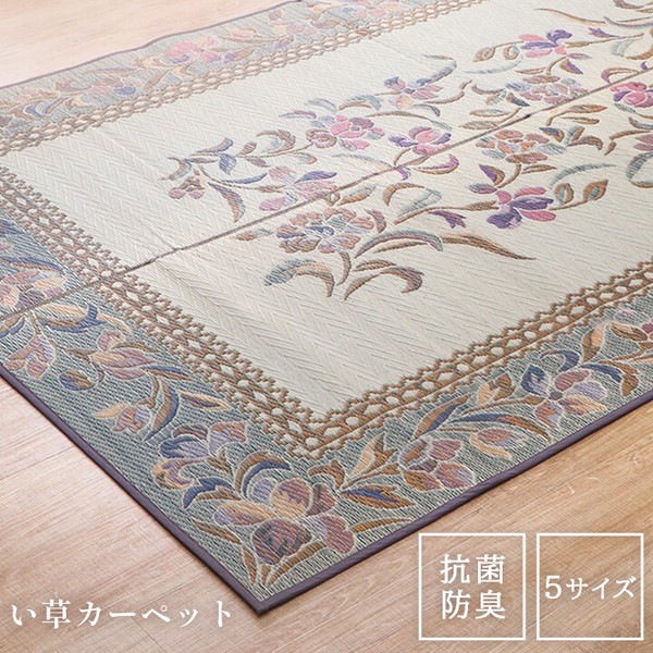 い草花ござ 『DXエクセレント』 （裏:不織布）