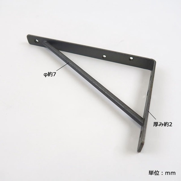 アンティークアイアンブラケットL　2タイプ DIY