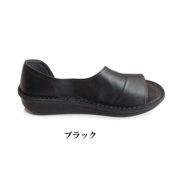 【No.8860】本革　サイドオープンサンダル　【S/M/L/LL】【3色展開】