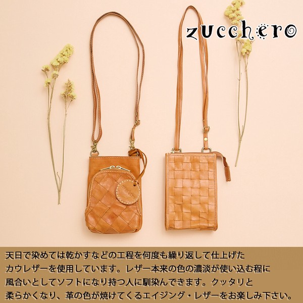 ハンドバッグ 本革 ショルダーバッグ レディース 2way ズッケロ 斜めがけ マチ広 サライ 48797