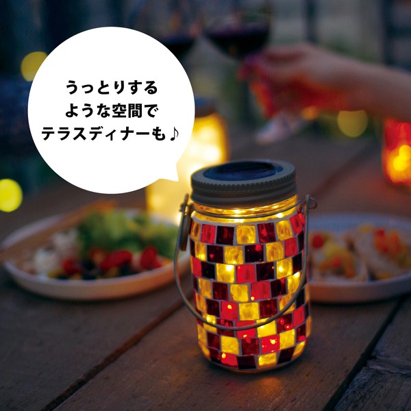 【ソーラーライト】 LEDライト 防水 防犯 屋外 ソーラーライト ガーデン雑貨 ライトアップ 庭 モザイク