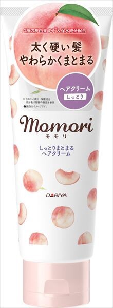 【ダリヤ】モモリ　しっとりまとまるヘアクリーム【美容液】