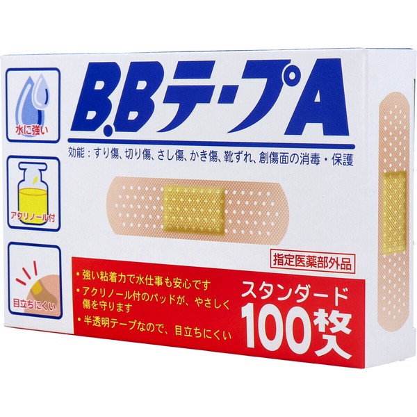 B.BテープA スタンダード 救急絆創膏 100枚入【絆創膏】