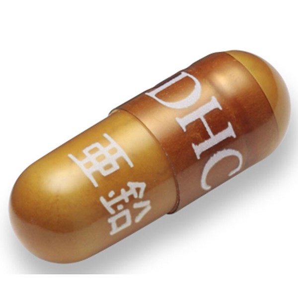 ※DHC 亜鉛　60粒　60日分【食品・サプリメント】