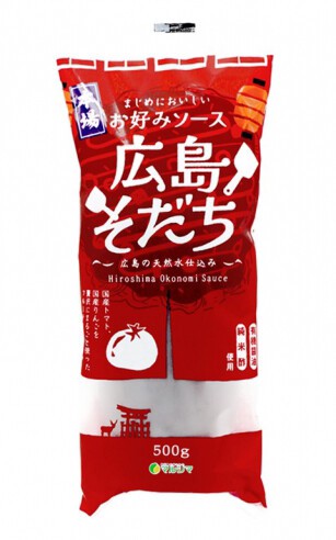 広島そだち（お好みソース）
