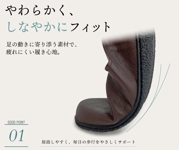【joy walker PLUS】サイドゴア スリッポン 5色　＃CA201