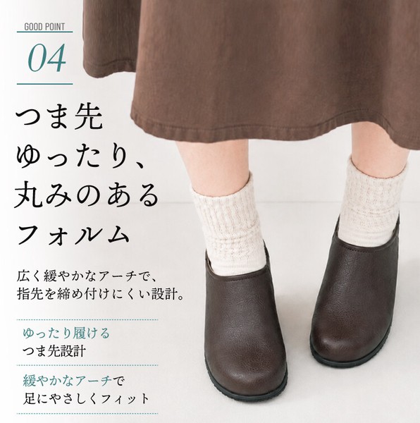 【joy walker PLUS】サイドゴア スリッポン 5色　＃CA201