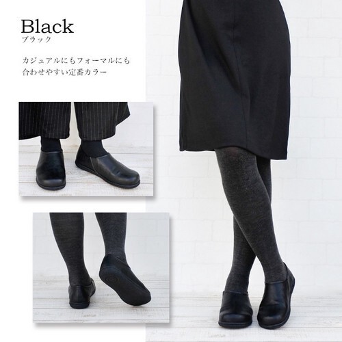 【joy walker PLUS】サイドゴア スリッポン 5色　＃CA201