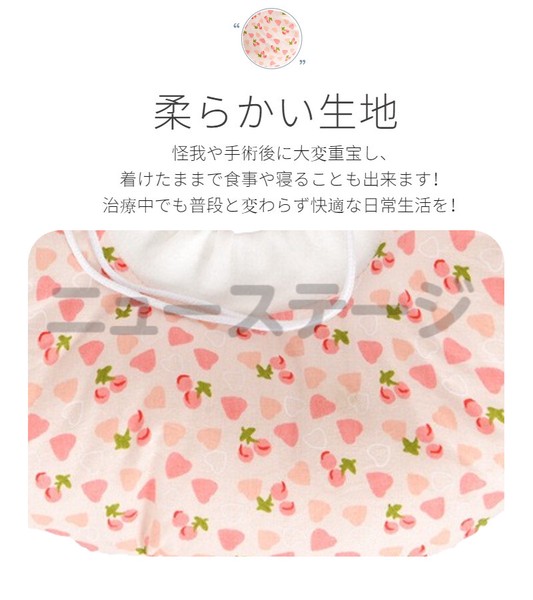 新登場ソフト軽量タイプ ドーナツエリザベスカラー 介護用品 猫 犬用綿質軽量術後傷口保護【Z620】