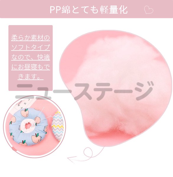 新登場ソフト軽量タイプ ドーナツエリザベスカラー 介護用品 猫 犬用綿質軽量術後傷口保護【Z620】