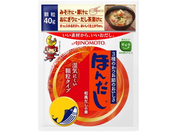 味の素 ほんだし 袋 40g x20 【和風だし】
