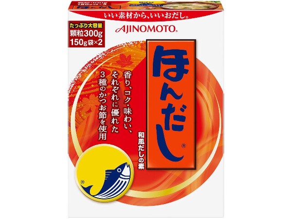味の素 ほんだし 300g x20 【和風だし】