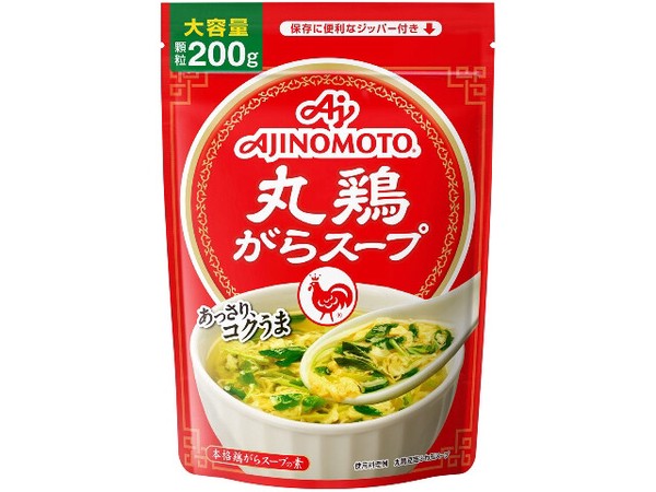 味の素 丸鶏がらスープ 袋 200g x7 【中華・エスニック】