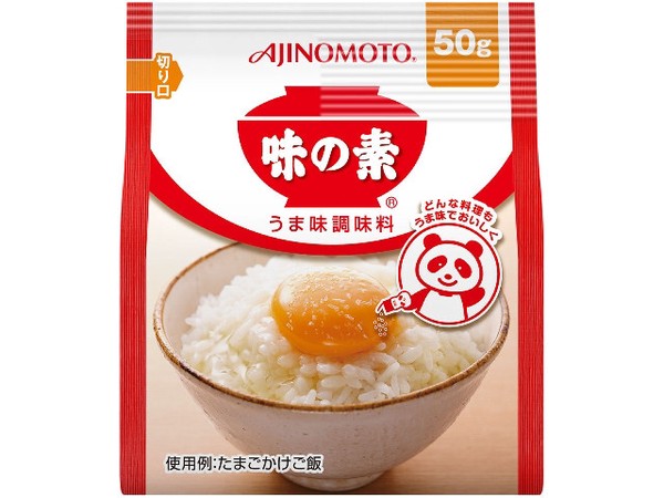 味の素 うまみ調味料 味の素 袋 50g x20 【だし・調味料】