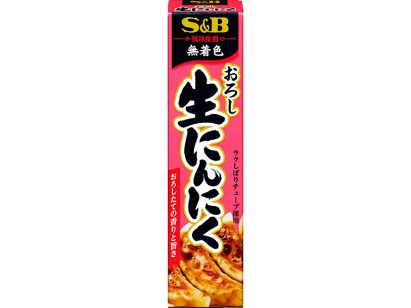 S&B エスビー おろし生にんにく 43g x10 【スパイス・香辛料】