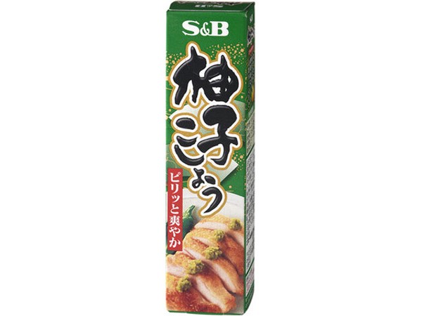 S&B エスビー 柚子こしょう 40g x10 【スパイス・香辛料】