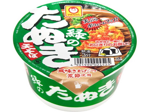 マルちゃん 緑の豆たぬき 天そば 東 カップ 45g x12 【うどん・そば】