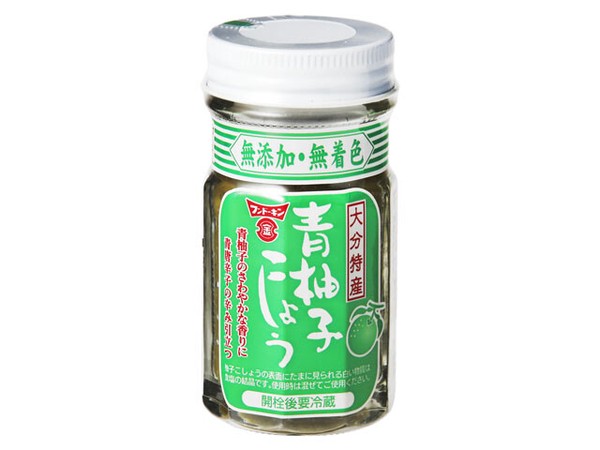 フンドーキン 青柚子こしょう 50g x10 【スパイス・香辛料】